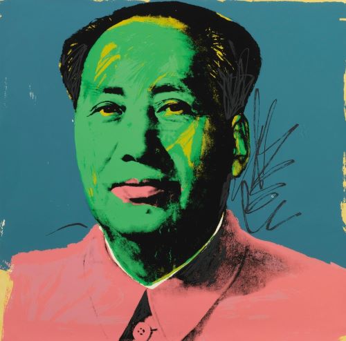 アンディ・ウォーホル　「MAO」の買取画像